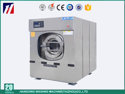 50公斤洗脫兩用機(jī)-洗滌設(shè)備 50公斤洗脫兩用機(jī)-洗滌設(shè)備